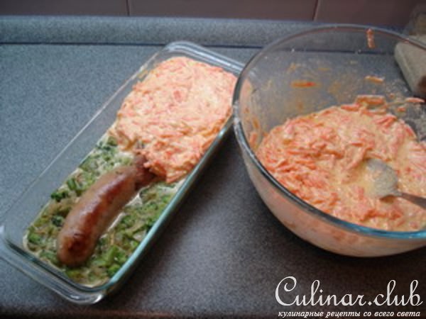 Овощная запеканка с куриной колбаской