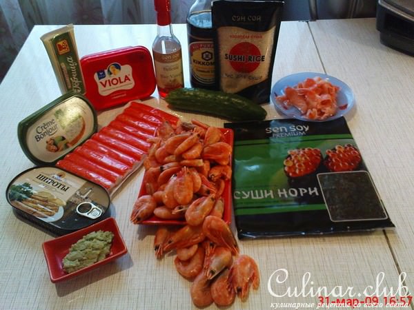 Роллы...вариант