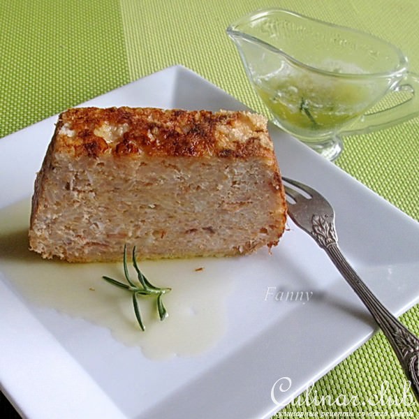 Пудинг из копченой рыбы с рисом