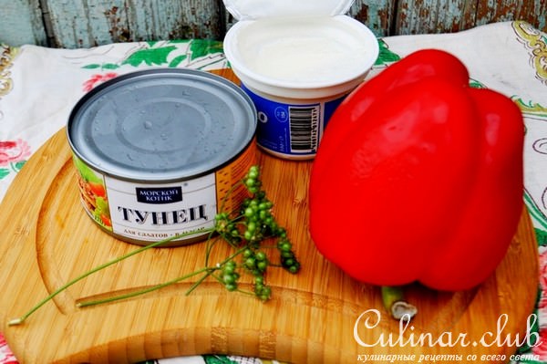 Паштет с тунцом и кориандром