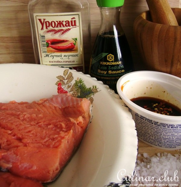 Красная рыба пряного посола пикантного вкуса с перцем. О как!