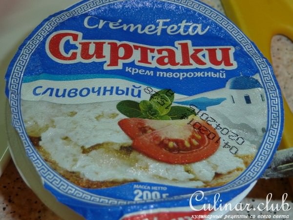 Хрустящий морской окунь с мятным соусом