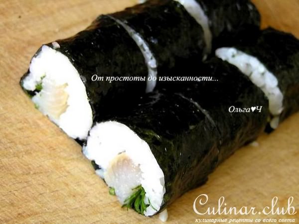 Роллы с сельдью и укропом