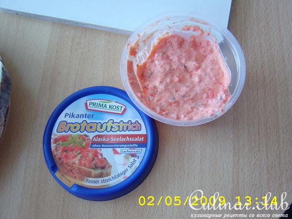 Рулет из сельди