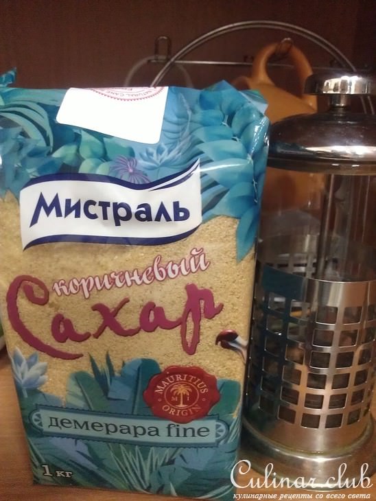 Тыквенные блинчики