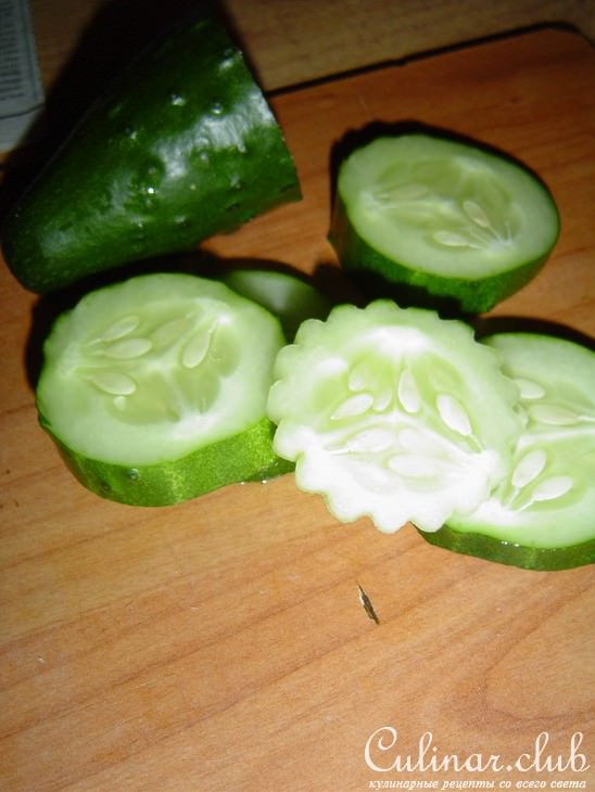 Закуска "Великолепие вкуса"