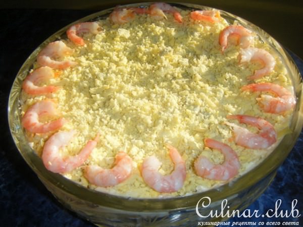 Праздничный Рыбный Салат
