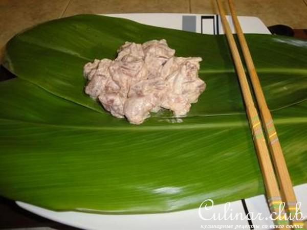 Hot Spicy Tuna
