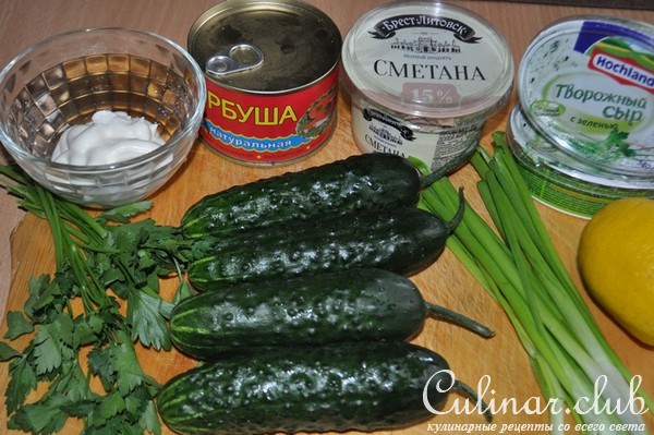 Закуска из огурцов ,фаршированных горбушей(лососем)