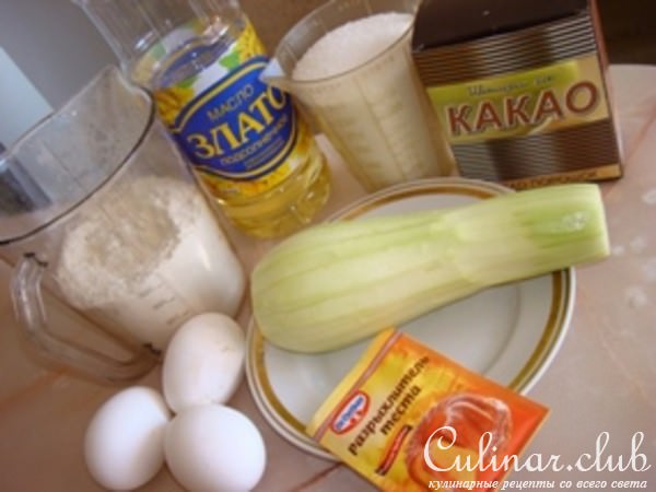 Шоколадный кекс с кабачком