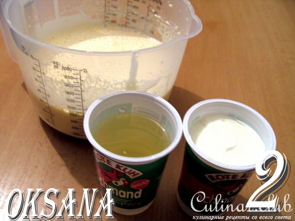 Вишнёвый Кекс