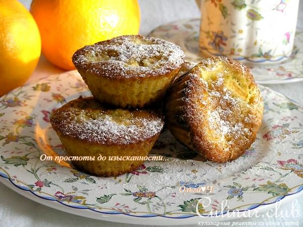 Апельсиновые кексы с яблоками (Дуэль. Прошлое: Печем)