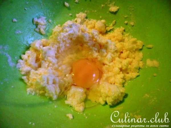 Маффины с кукурузной мукой "Смородиновый микс"