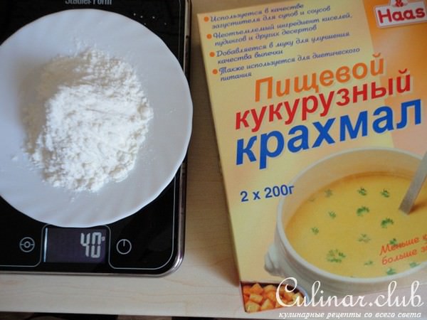 Итальянский шоколадный кекс