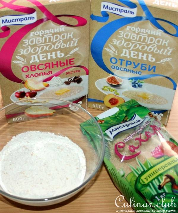 Овсяные маффины с клюквой и клюквенным соусом