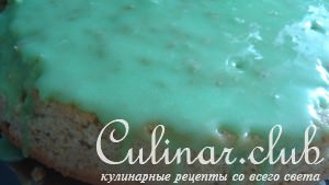 GreenCake,     