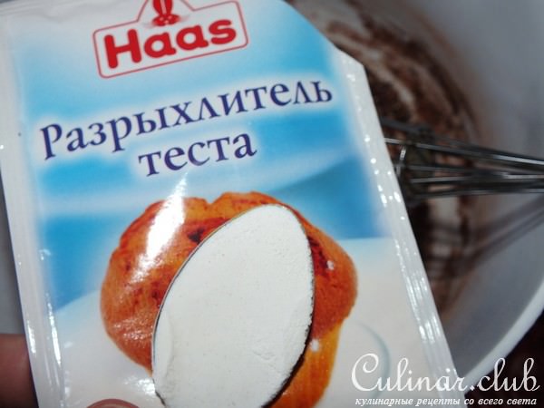 Низкокалорийный шоколадный кекс за 1 минуту
