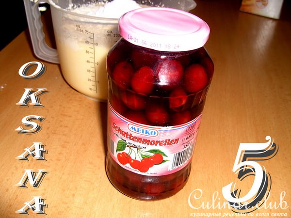 Вишнёвый Кекс