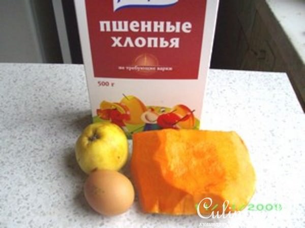 Маффины пшенные с тыквой