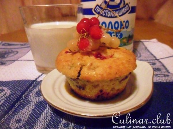 Маффины с кукурузной мукой "Смородиновый микс"