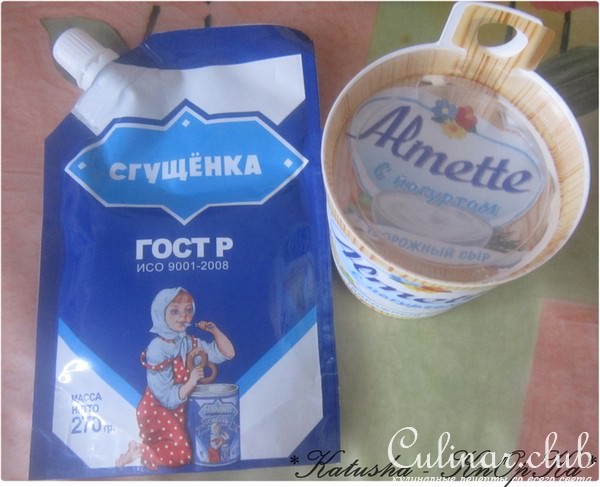 Творожные кексы с разными начинками