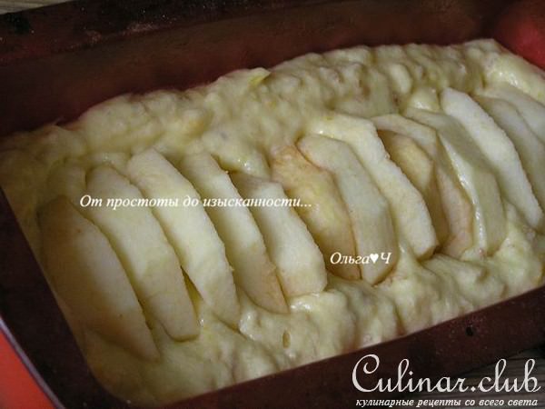 Апельсиновые кексы с яблоками (Дуэль. Прошлое: Печем)