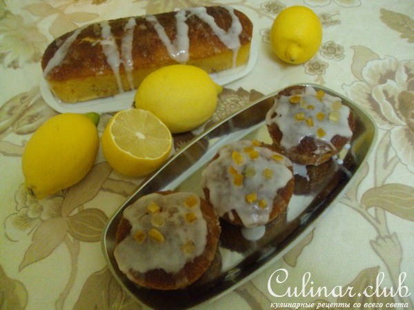 Лимонный кекс