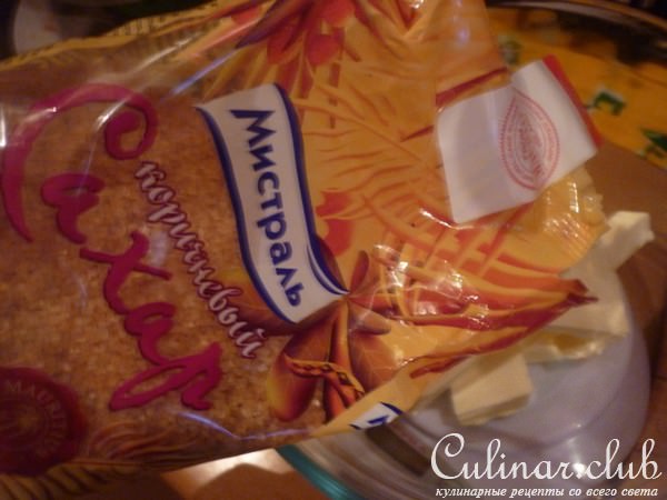 Апельсиновый кекс с морковкой " С наступающим, мой дорогой кулинар!"