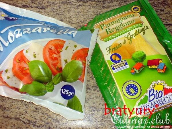 Пицца "Маргарита Плюс"