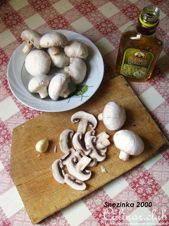 Солнечная пицца с шампиньонами и кунжутом (ДУЭЛЬ)
