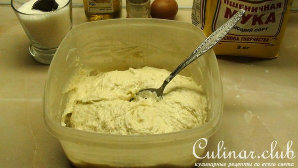 Пирог на простокваше с зеленью и яйцом. Очень вкусное тесто!