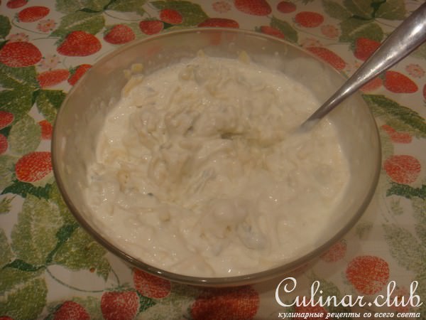 Фокачча с начинкой 4 сыра
