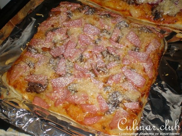Пицца (слоеное тесто)