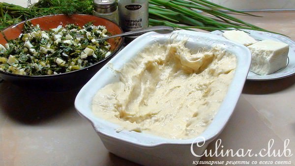 Пирог на простокваше с зеленью и яйцом. Очень вкусное тесто!