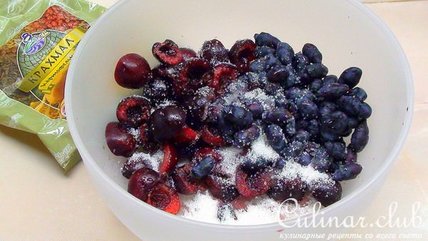 Пирог из теста на сметане с луком и яйцом. Пресный пирог.