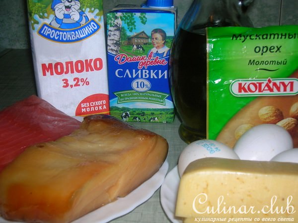 Рыбный киш "Плетенка"