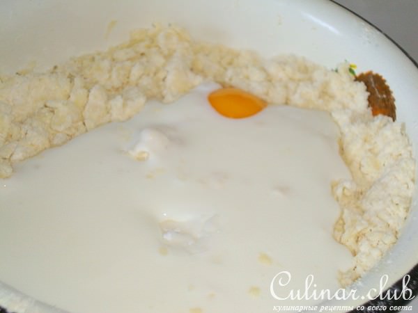 Пирог с луком и кабачком