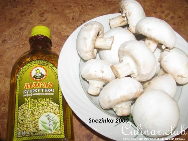 Солнечная пицца с шампиньонами и кунжутом (ДУЭЛЬ)