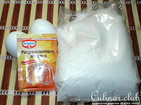 ОЧЕНЬ БОЛЬШОЕ БЕЗЕ!