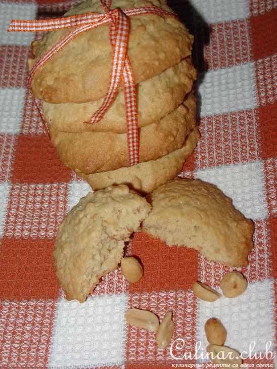 Арахисовые прянички. Erdnuss Cookies.