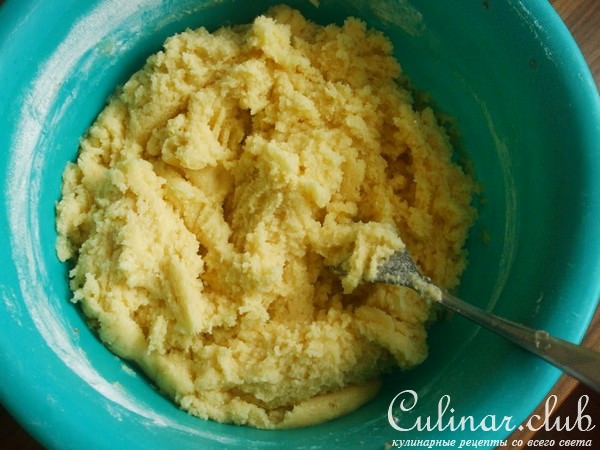 Печенье "BUTTERKEKSE"