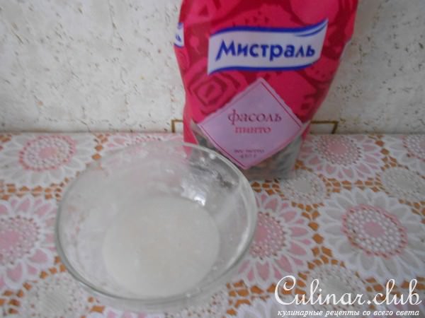 Фасолевые "звездочки" с фисташками