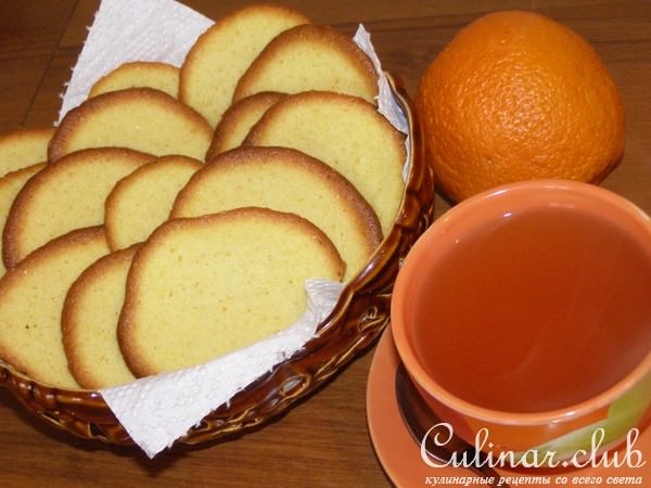 "Печенюшки-веселушки!"(как вариант)