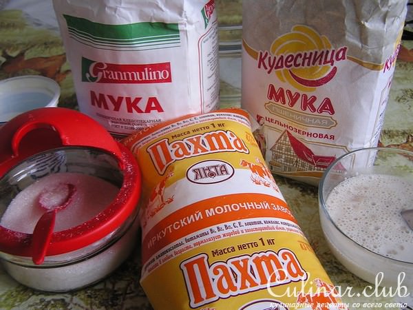 Булочки из цельнозерновой муки на пахте. Для Машеньки- Melorn.