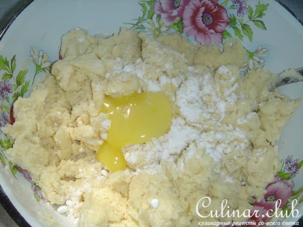 Рогалики с киви