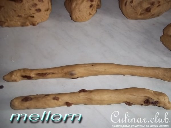 Кофейные булочки с изюмом