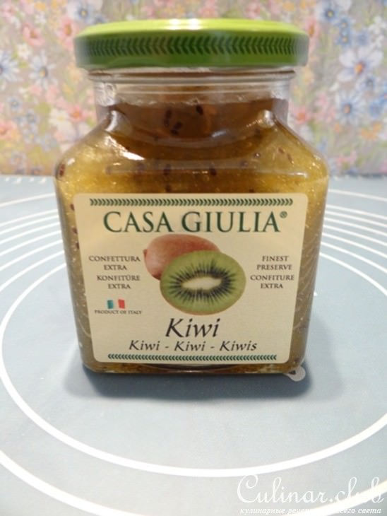 Булочки с джемом из киви
