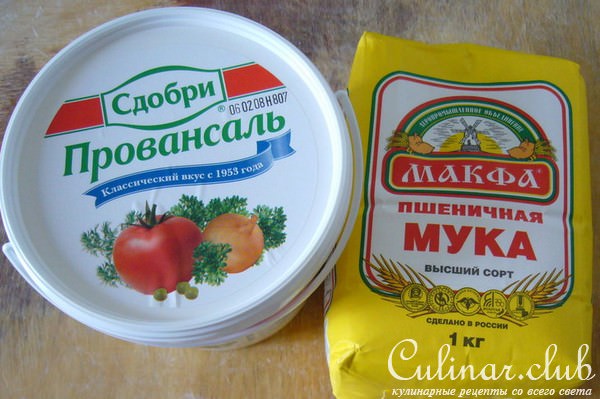 Чебуреки с разными начинками