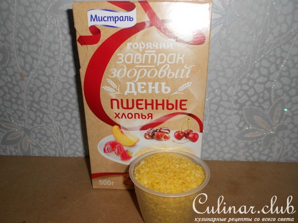Чернично-земляничные пшенные ватрушки