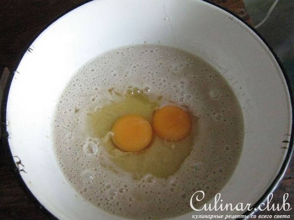 Плюшки